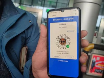 绵阳部分客运汽车路线调整，附春运购票小贴士与票务代理服务指南