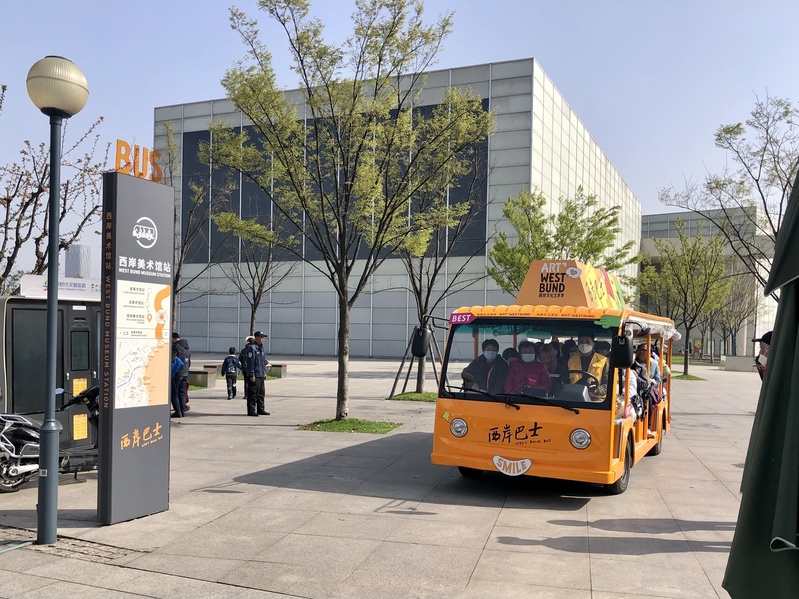 乘西岸巴士，一站式打卡徐汇滨江热门美术馆